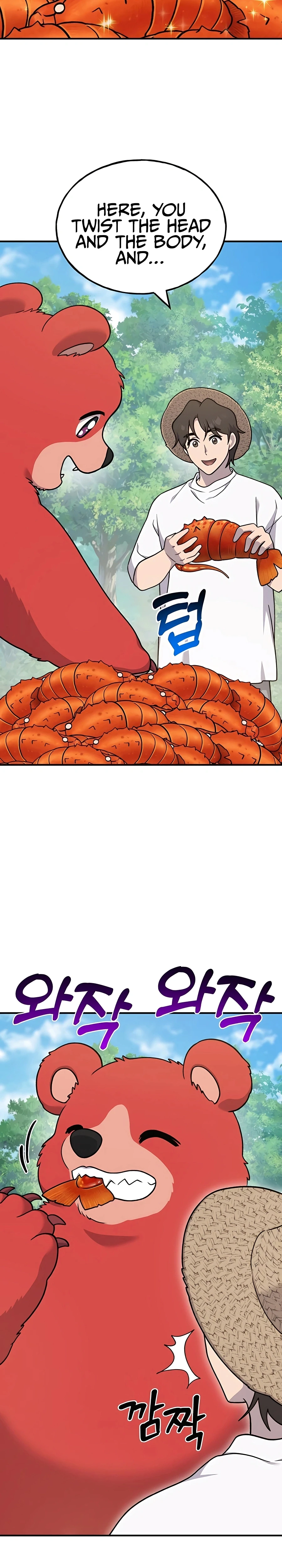 Read Solo Farming In The Tower EN Manga Online