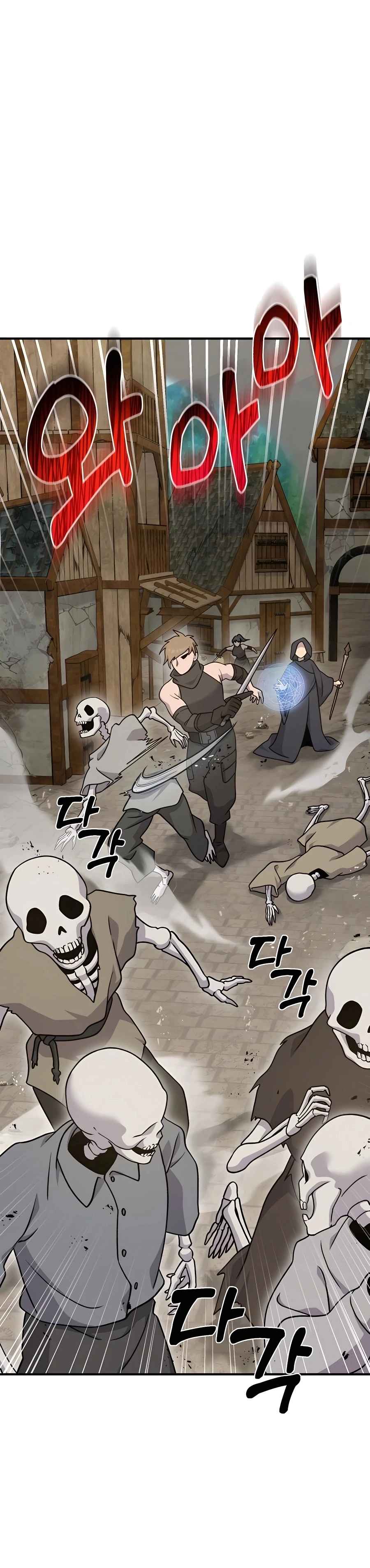 Read Solo Farming In The Tower EN Manga Online