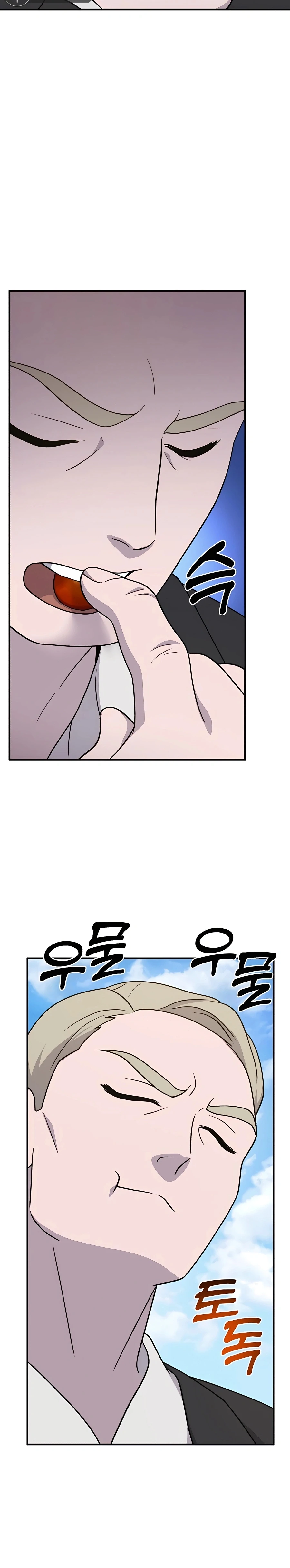 Read Solo Farming In The Tower EN Manga Online