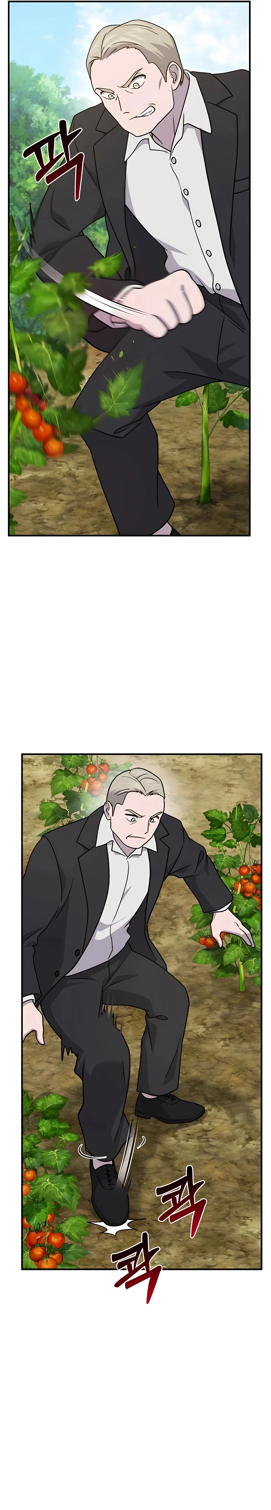 Read Solo Farming In The Tower EN Manga Online