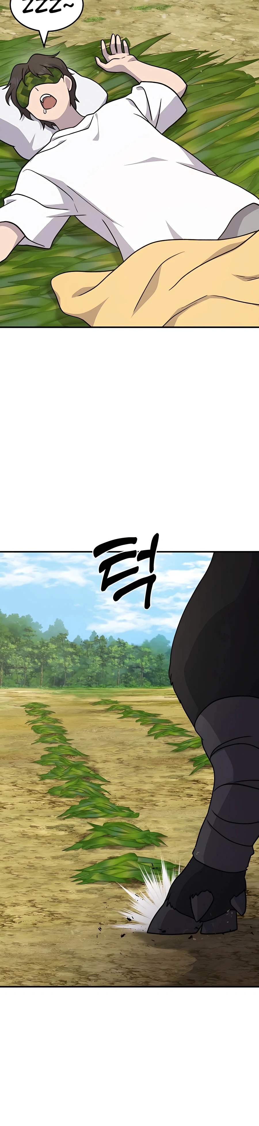 Read Solo Farming In The Tower EN Manga Online