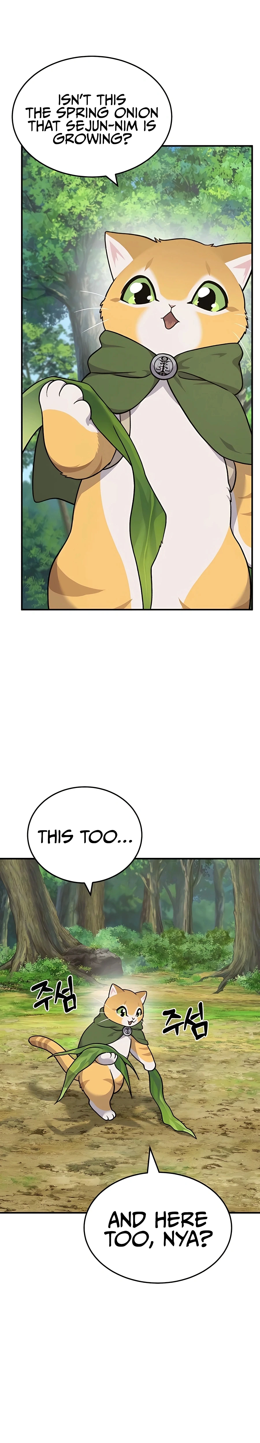 Read Solo Farming In The Tower EN Manga Online