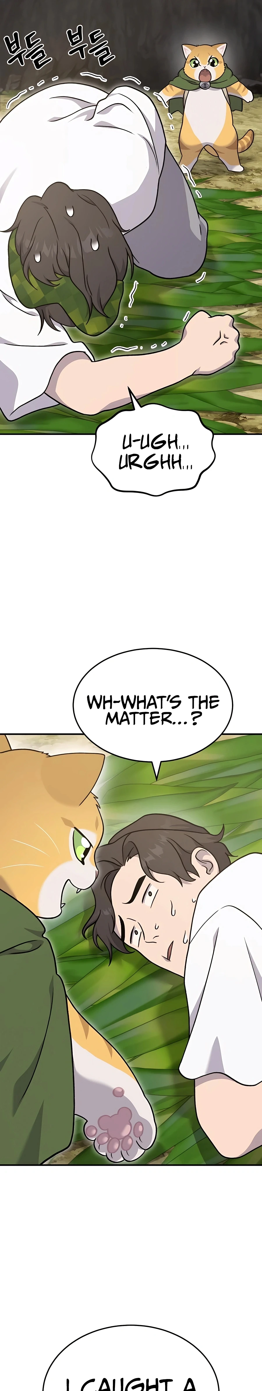 Read Solo Farming In The Tower EN Manga Online