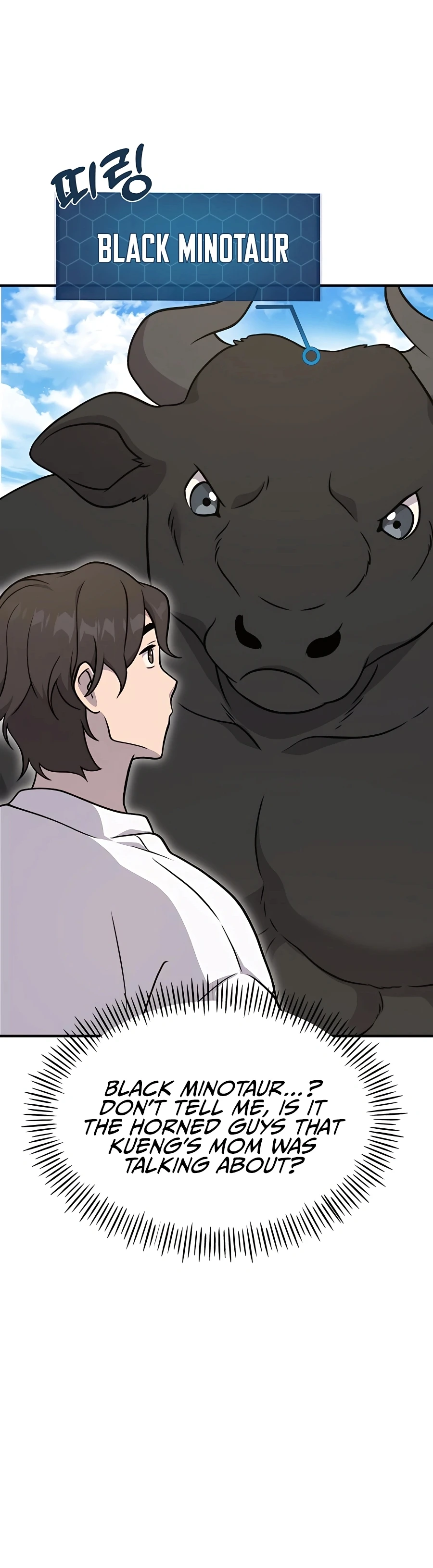 Read Solo Farming In The Tower EN Manga Online