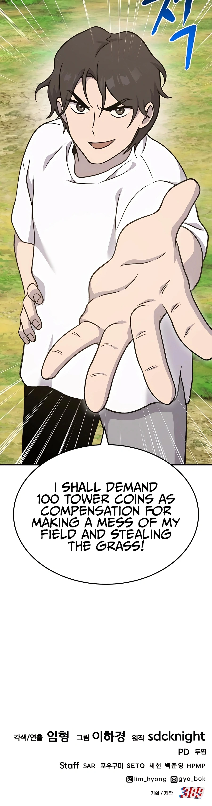 Read Solo Farming In The Tower EN Manga Online