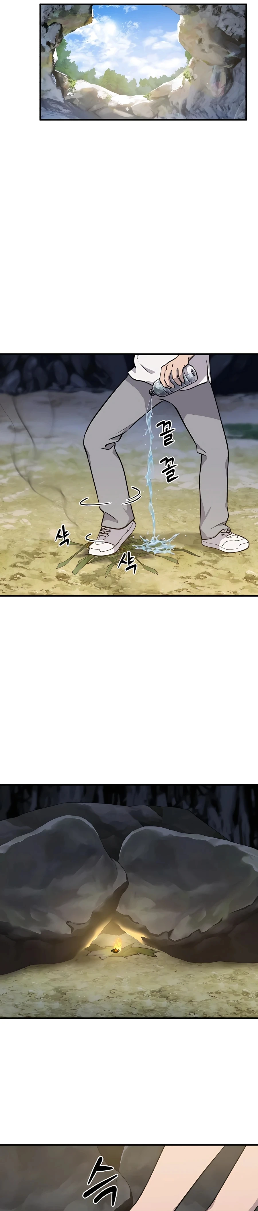 Read Solo Farming In The Tower EN Manga Online
