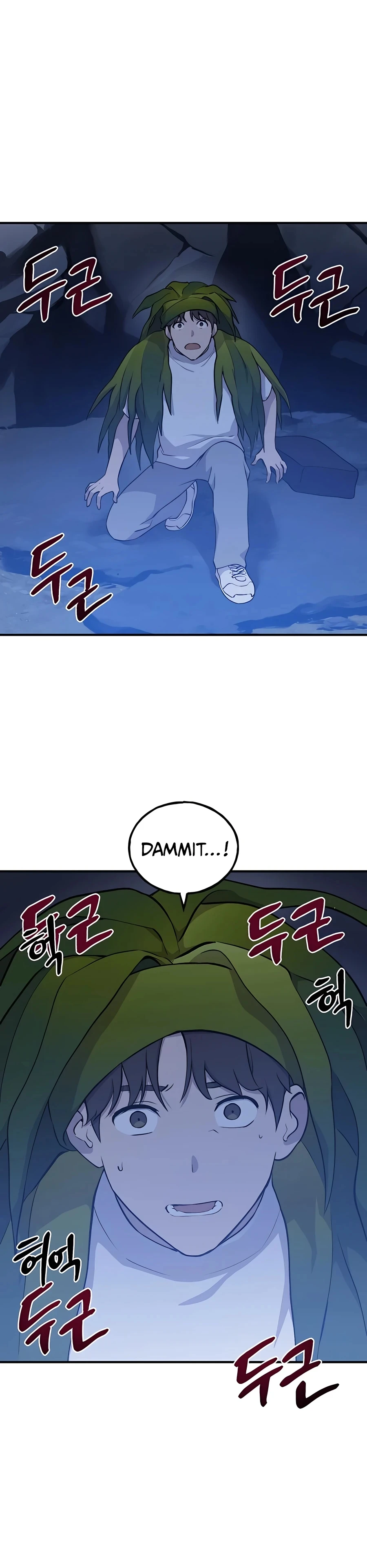 Read Solo Farming In The Tower EN Manga Online