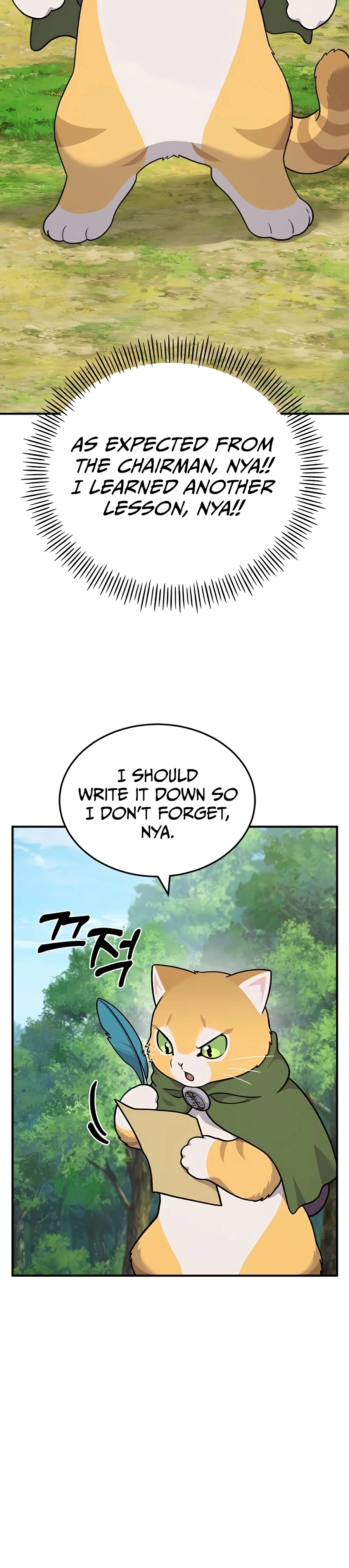 Read Solo Farming In The Tower EN Manga Online