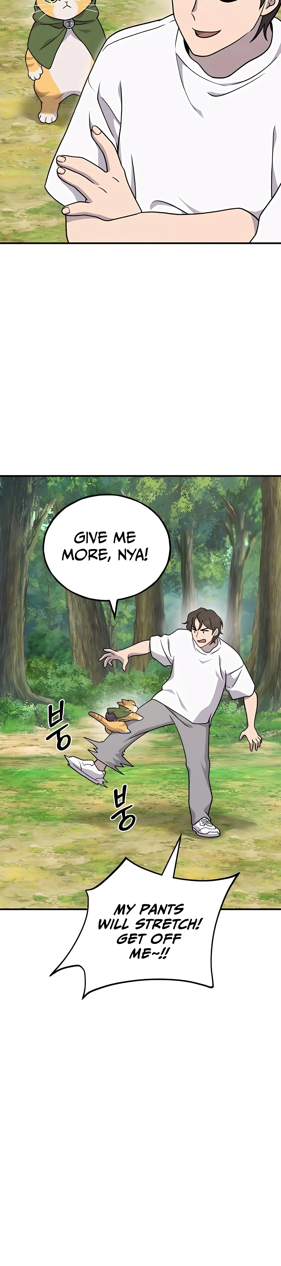 Read Solo Farming In The Tower EN Manga Online