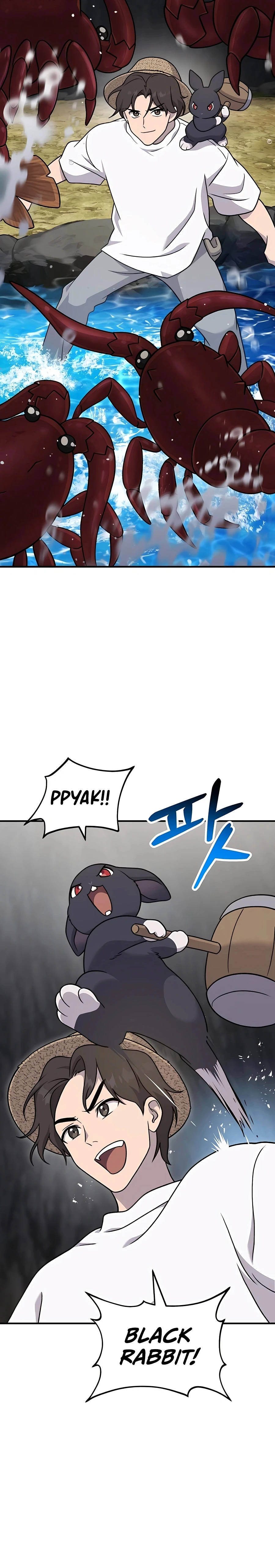 Read Solo Farming In The Tower EN Manga Online