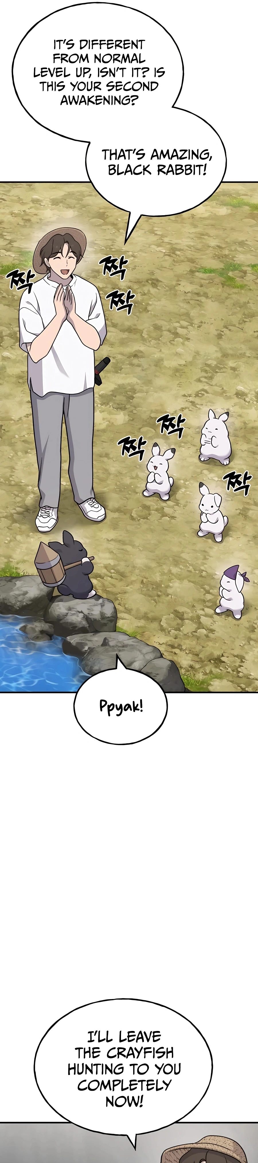 Read Solo Farming In The Tower EN Manga Online