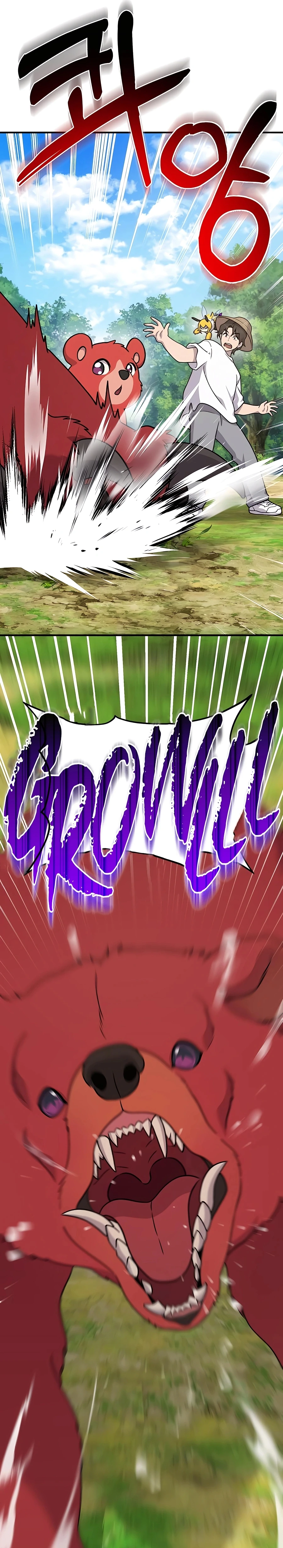 Read Solo Farming In The Tower EN Manga Online
