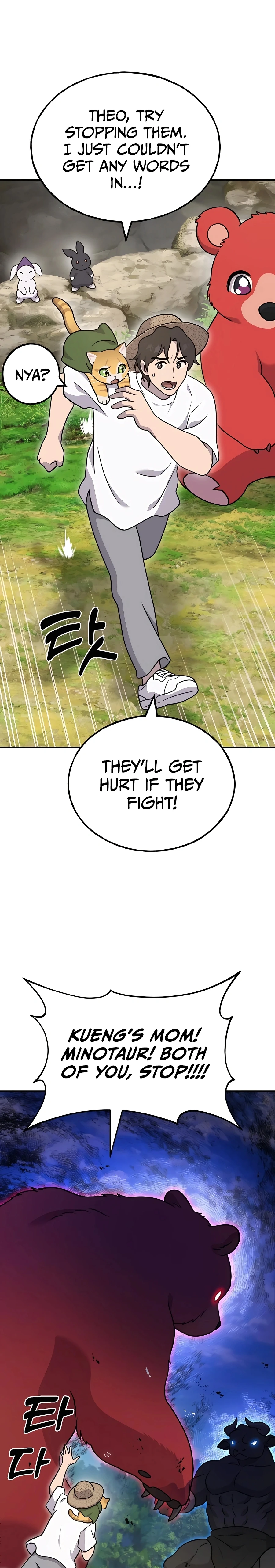 Read Solo Farming In The Tower EN Manga Online