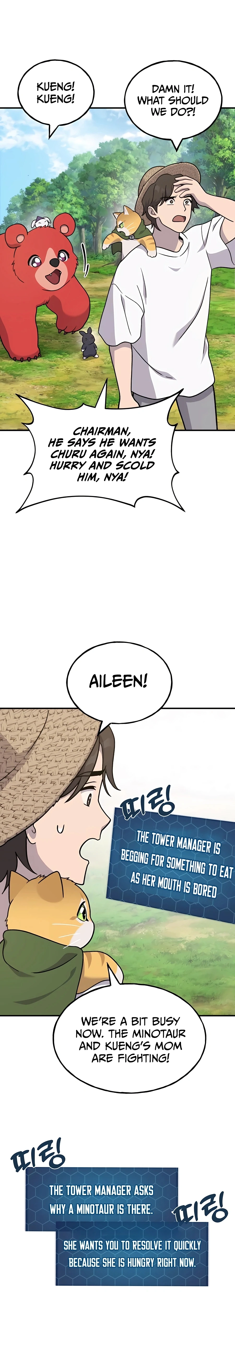 Read Solo Farming In The Tower EN Manga Online