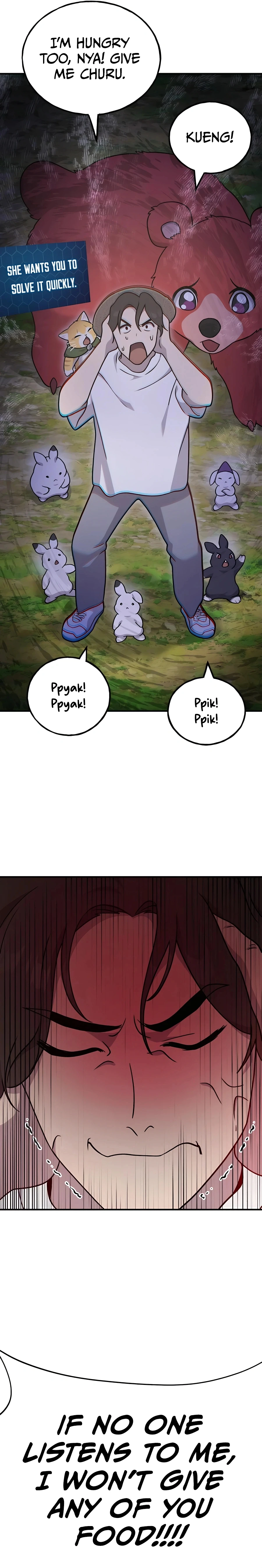 Read Solo Farming In The Tower EN Manga Online