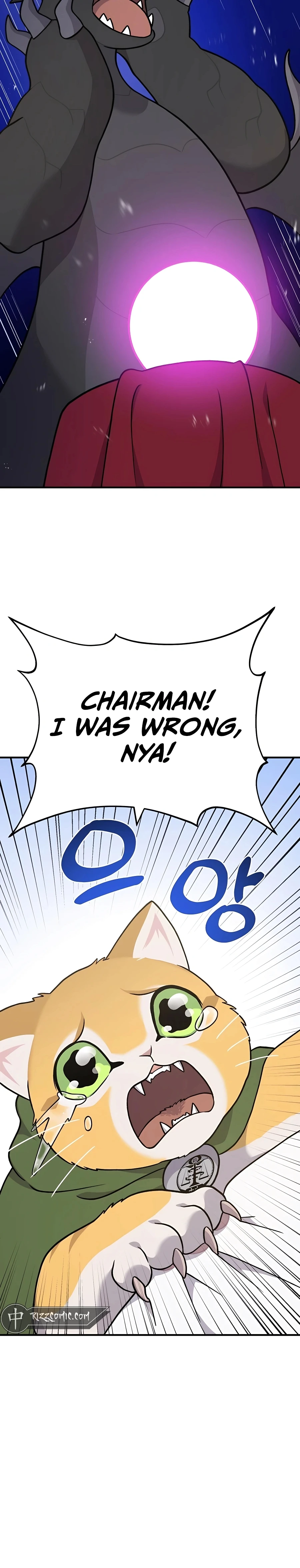 Read Solo Farming In The Tower EN Manga Online