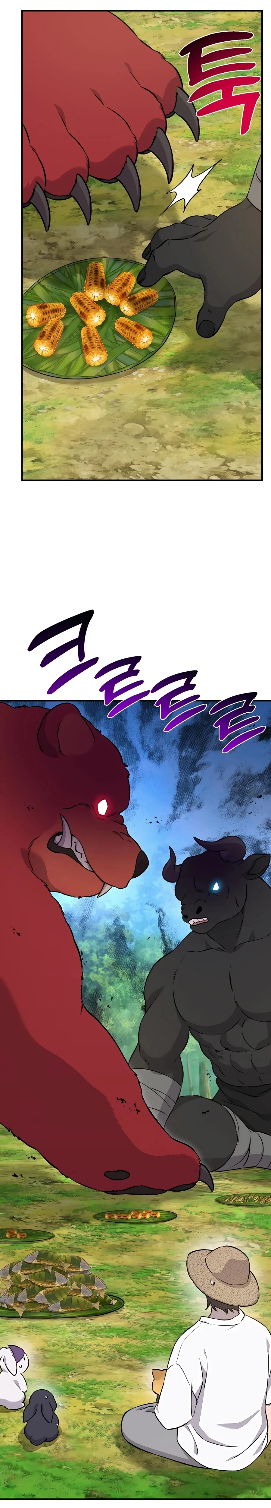 Read Solo Farming In The Tower EN Manga Online