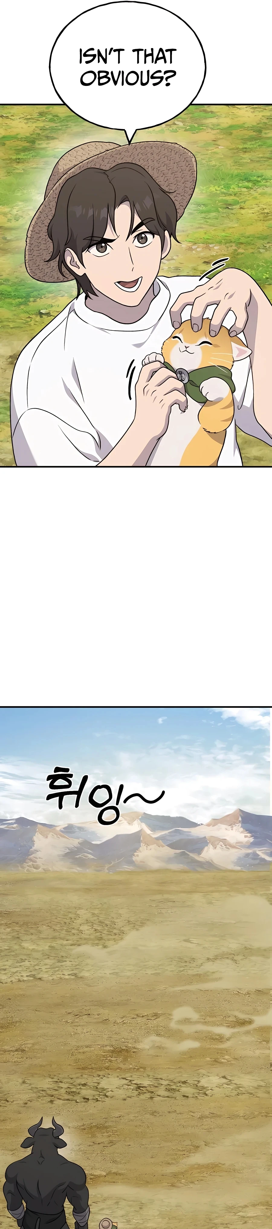 Read Solo Farming In The Tower EN Manga Online