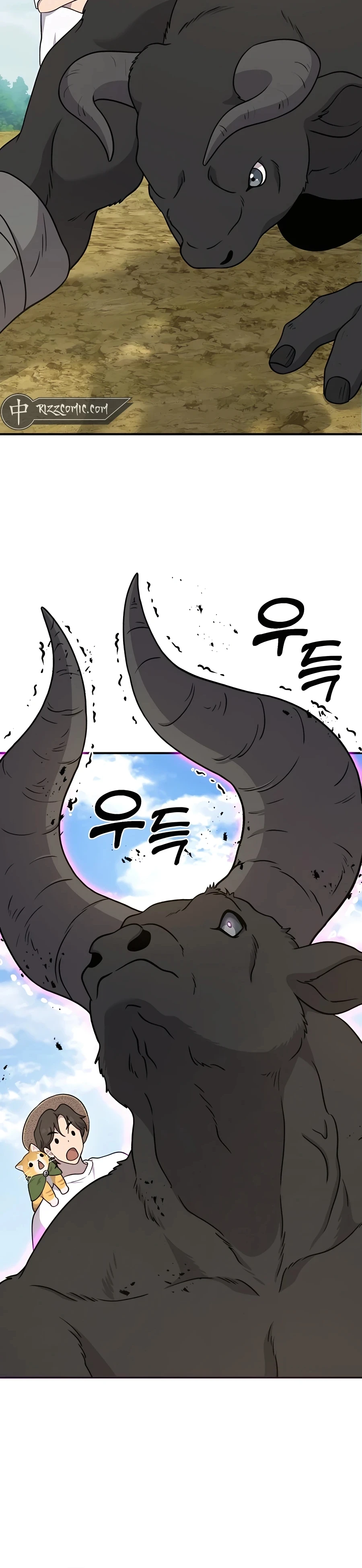 Read Solo Farming In The Tower EN Manga Online