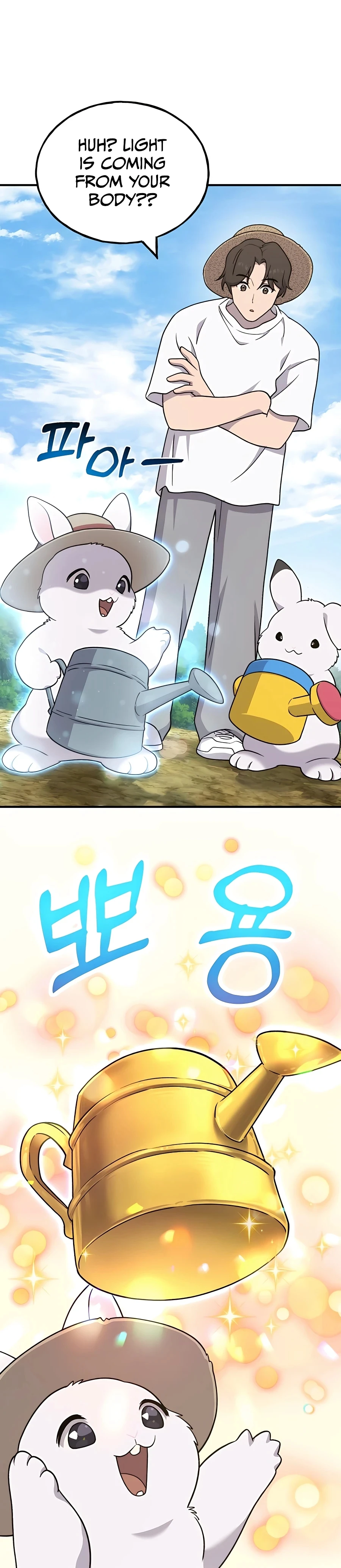 Read Solo Farming In The Tower EN Manga Online