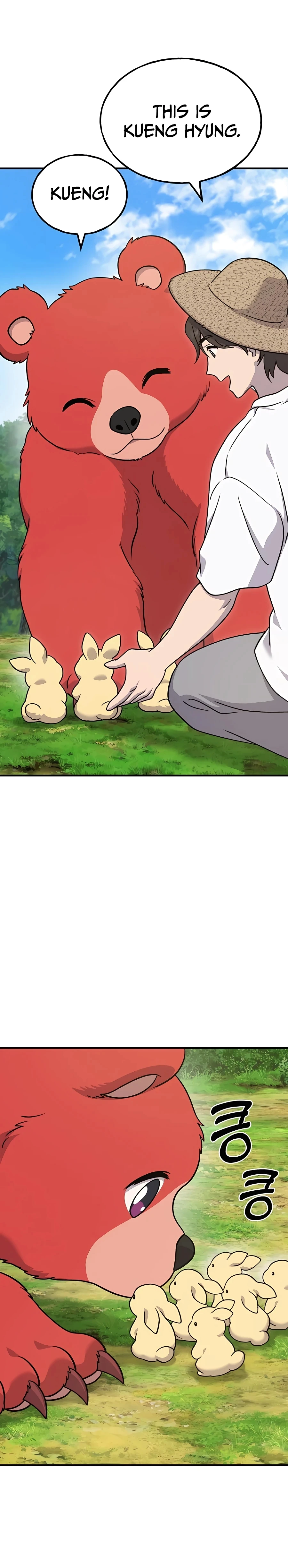Read Solo Farming In The Tower EN Manga Online