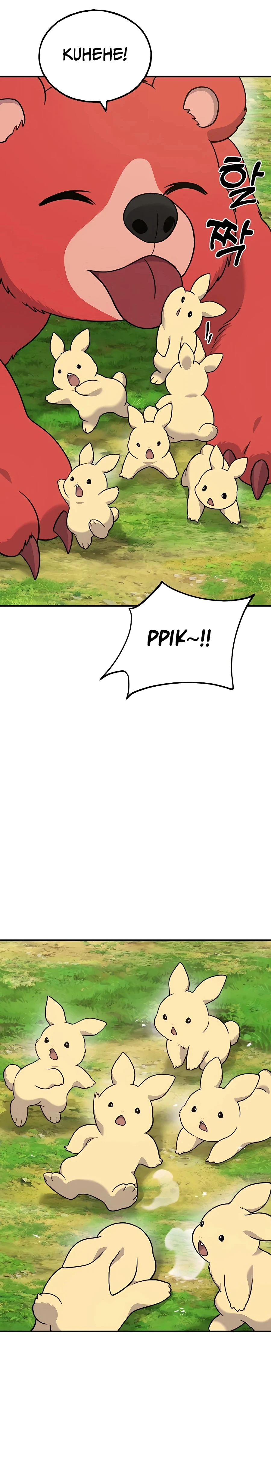 Read Solo Farming In The Tower EN Manga Online