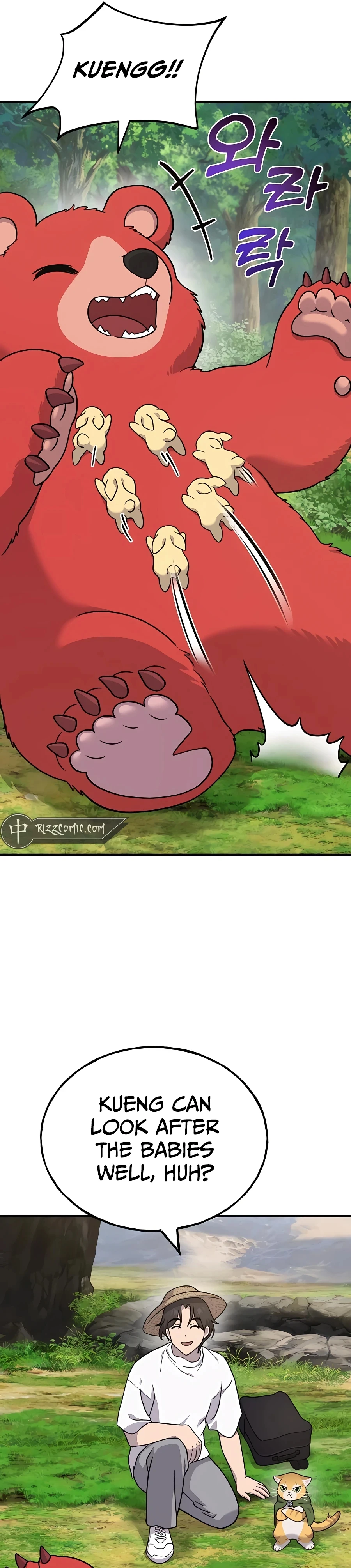 Read Solo Farming In The Tower EN Manga Online