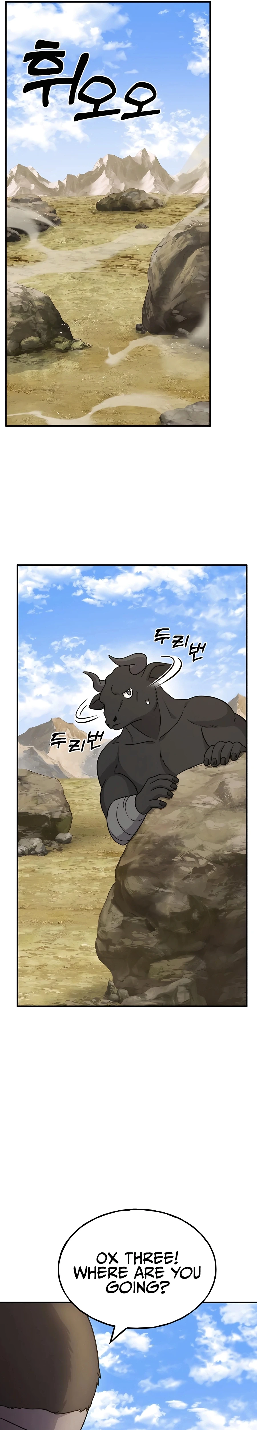 Read Solo Farming In The Tower EN Manga Online