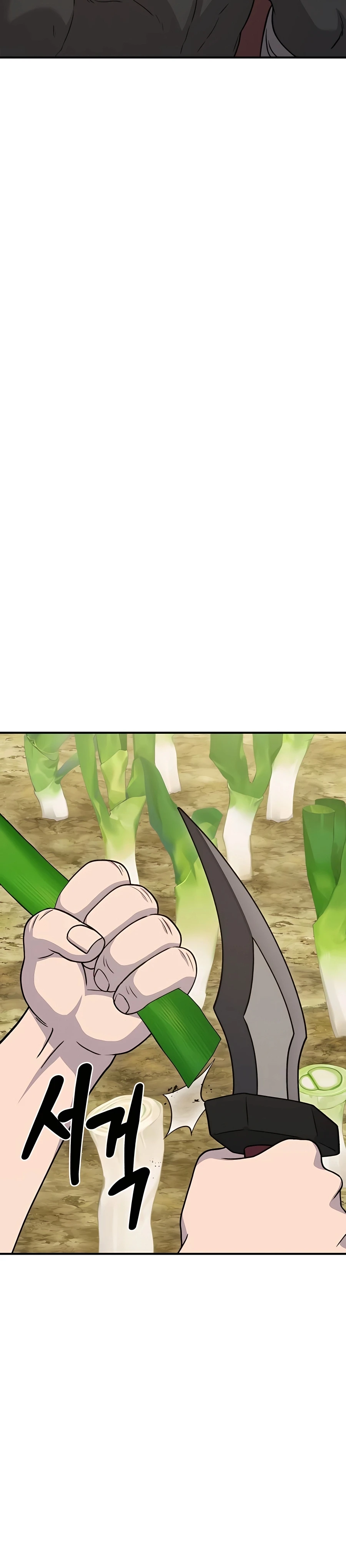 Read Solo Farming In The Tower EN Manga Online