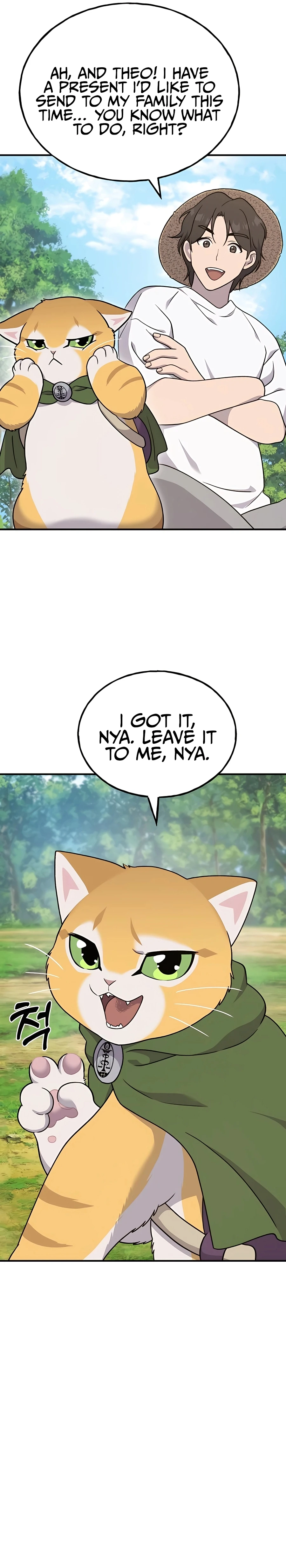 Read Solo Farming In The Tower EN Manga Online