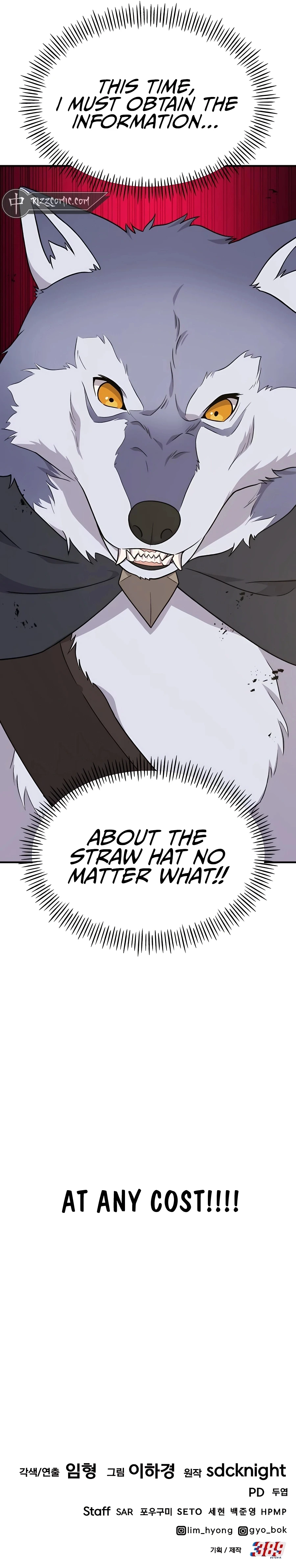 Read Solo Farming In The Tower EN Manga Online