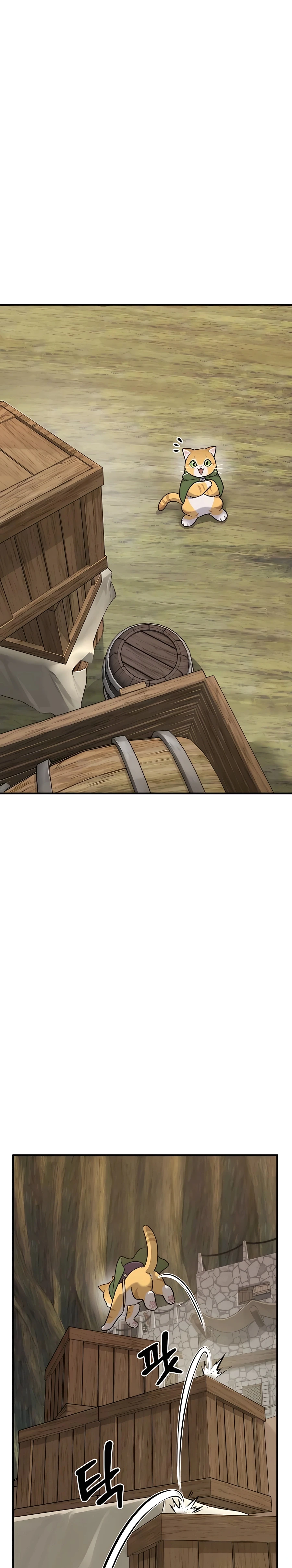 Read Solo Farming In The Tower EN Manga Online