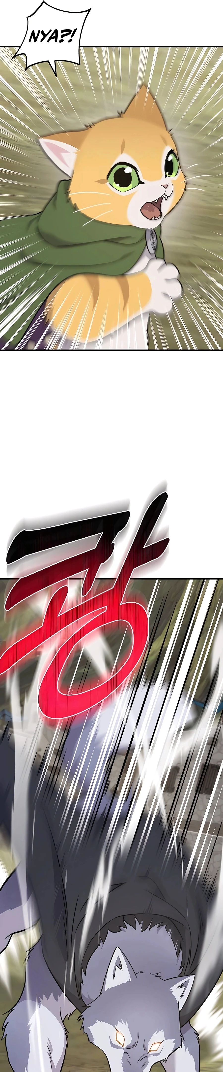 Read Solo Farming In The Tower EN Manga Online