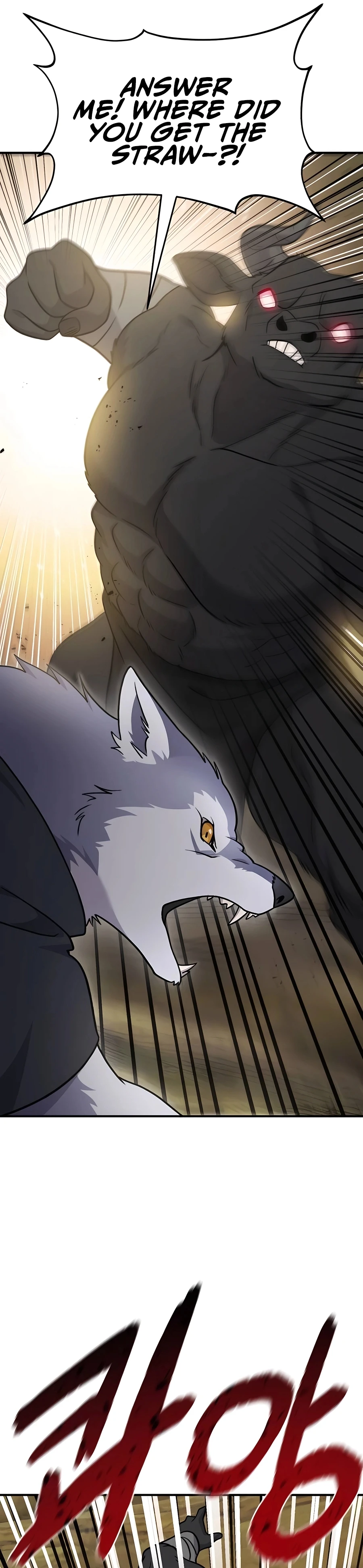Read Solo Farming In The Tower EN Manga Online