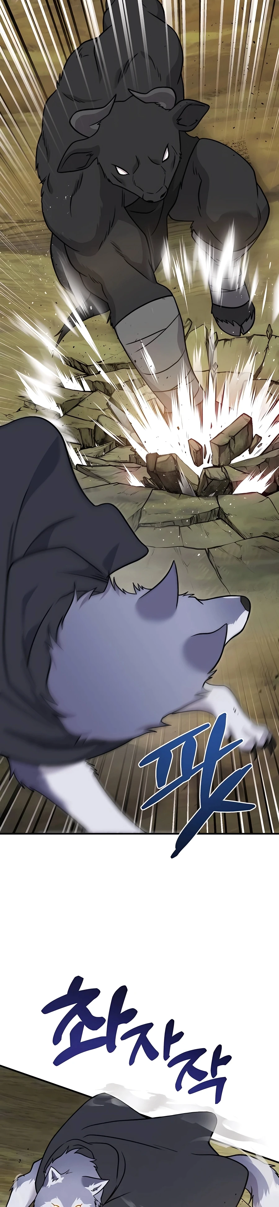 Read Solo Farming In The Tower EN Manga Online