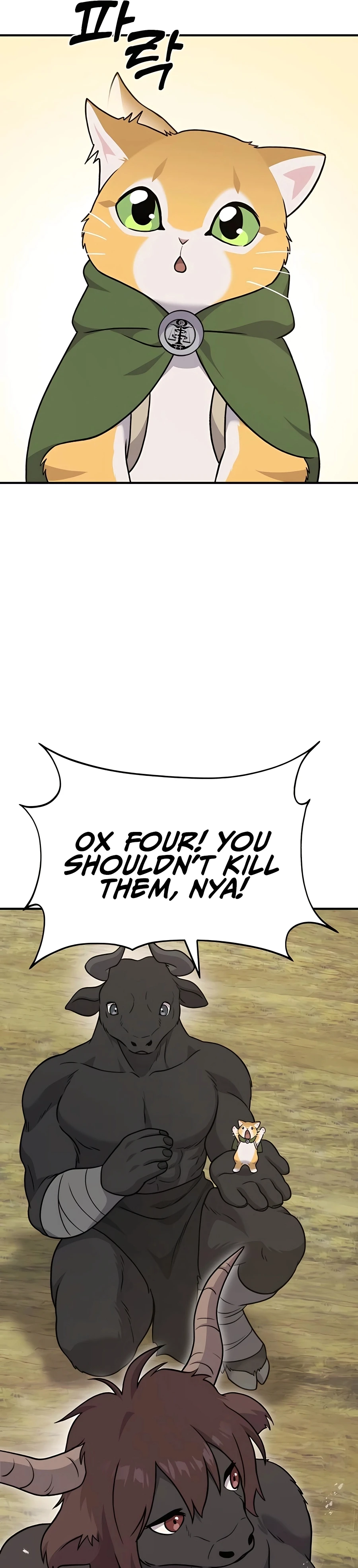 Read Solo Farming In The Tower EN Manga Online