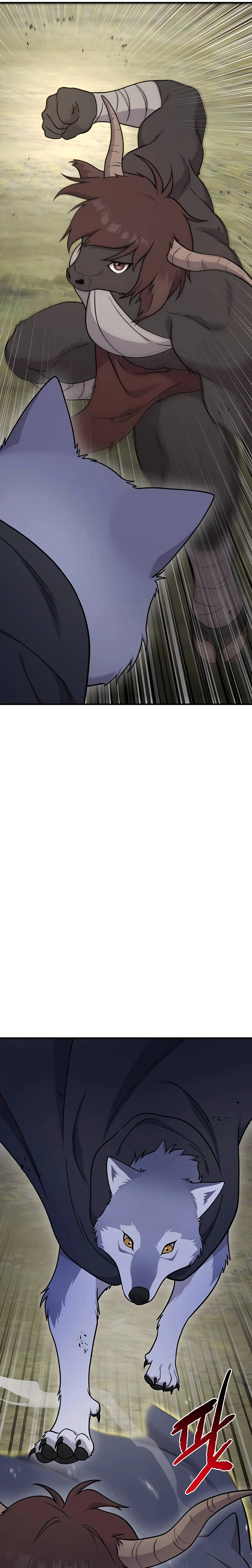 Read Solo Farming In The Tower EN Manga Online