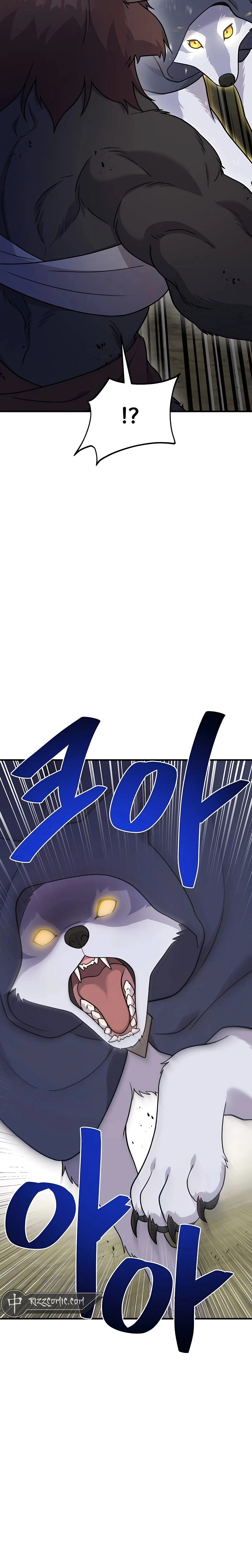 Read Solo Farming In The Tower EN Manga Online