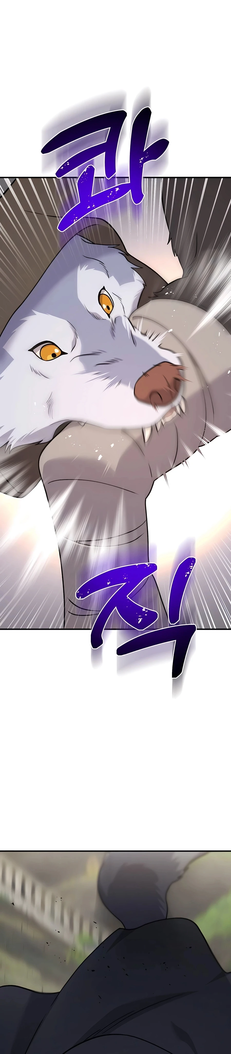 Read Solo Farming In The Tower EN Manga Online