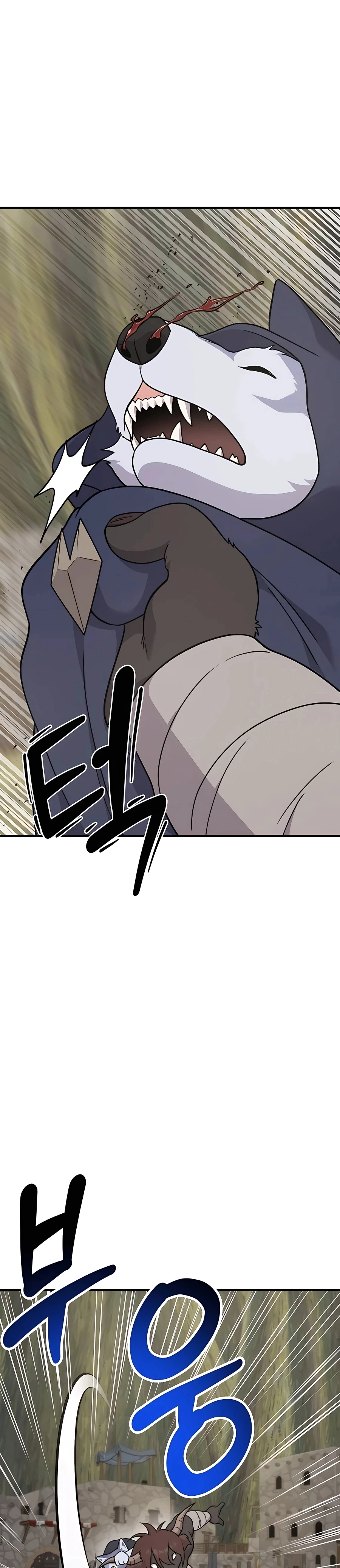 Read Solo Farming In The Tower EN Manga Online