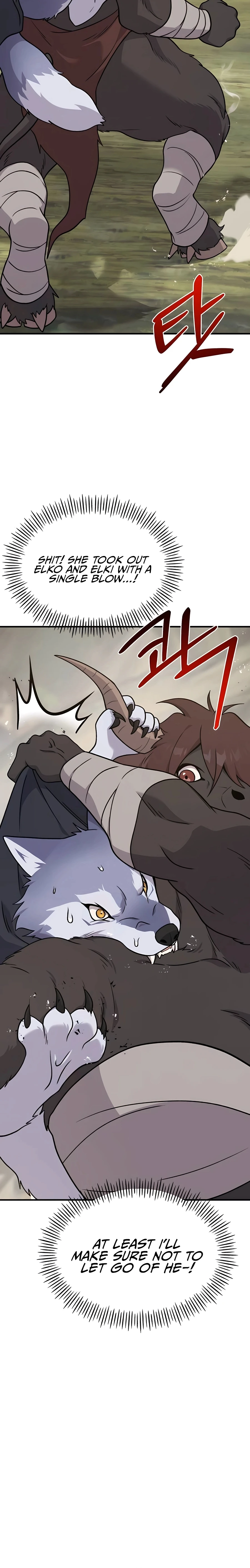 Read Solo Farming In The Tower EN Manga Online