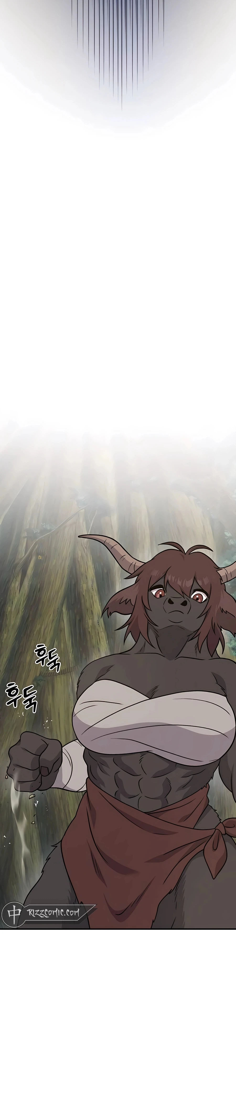 Read Solo Farming In The Tower EN Manga Online