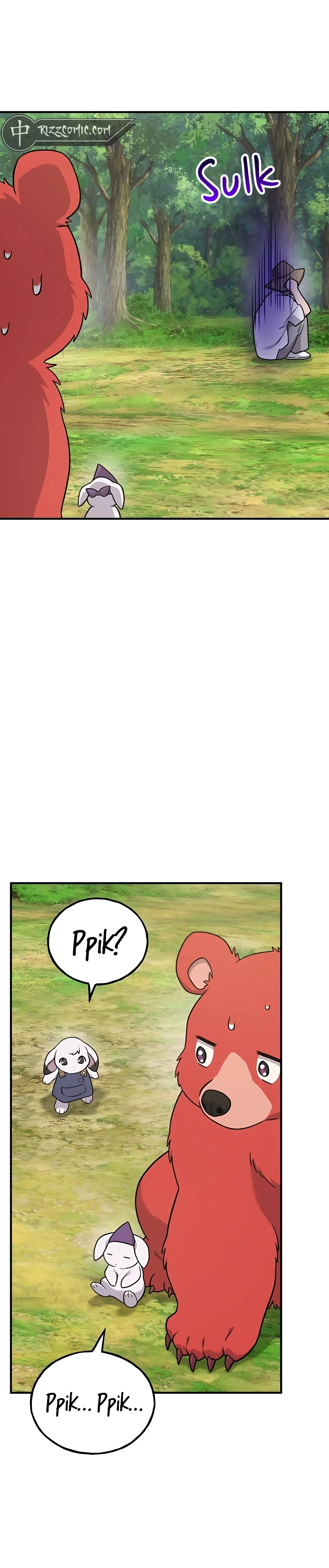 Read Solo Farming In The Tower EN Manga Online
