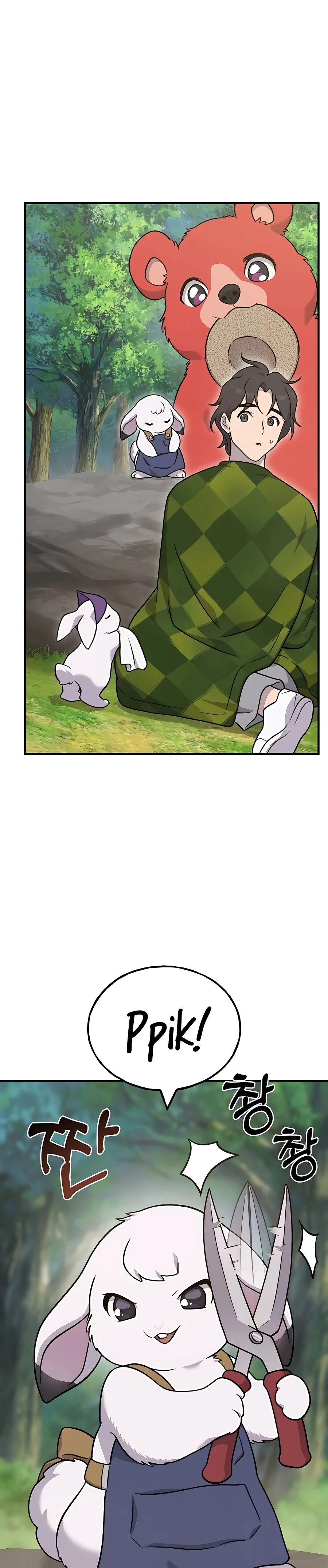 Read Solo Farming In The Tower EN Manga Online