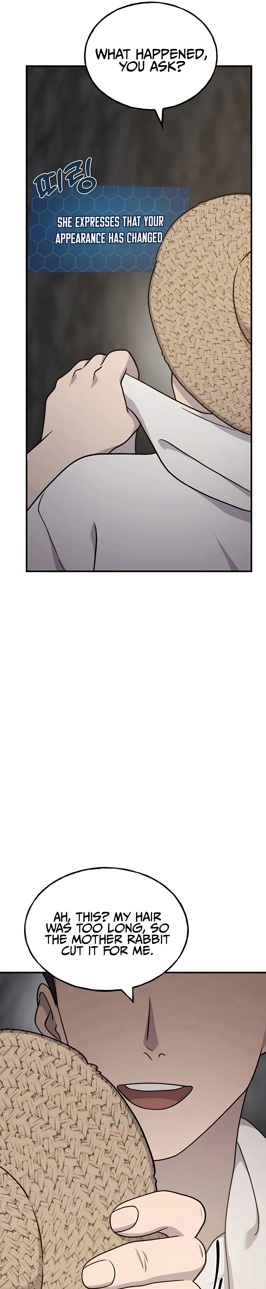 Read Solo Farming In The Tower EN Manga Online