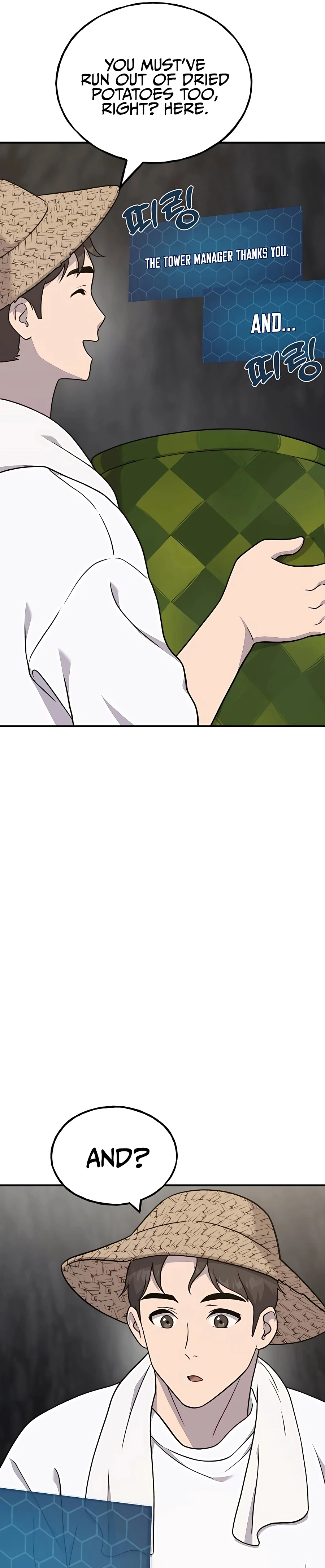 Read Solo Farming In The Tower EN Manga Online