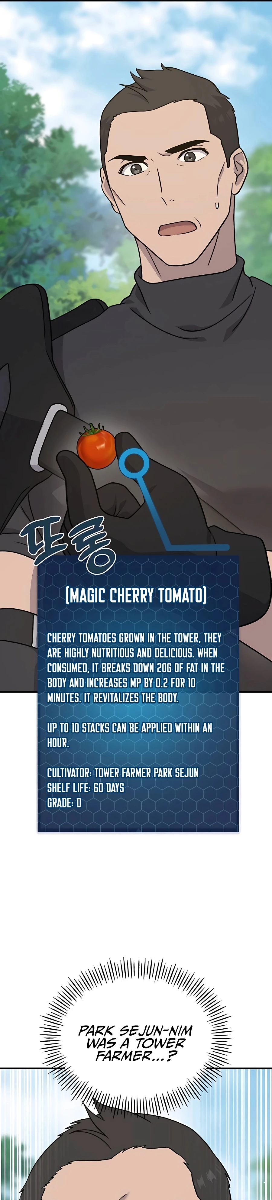 Read Solo Farming In The Tower EN Manga Online