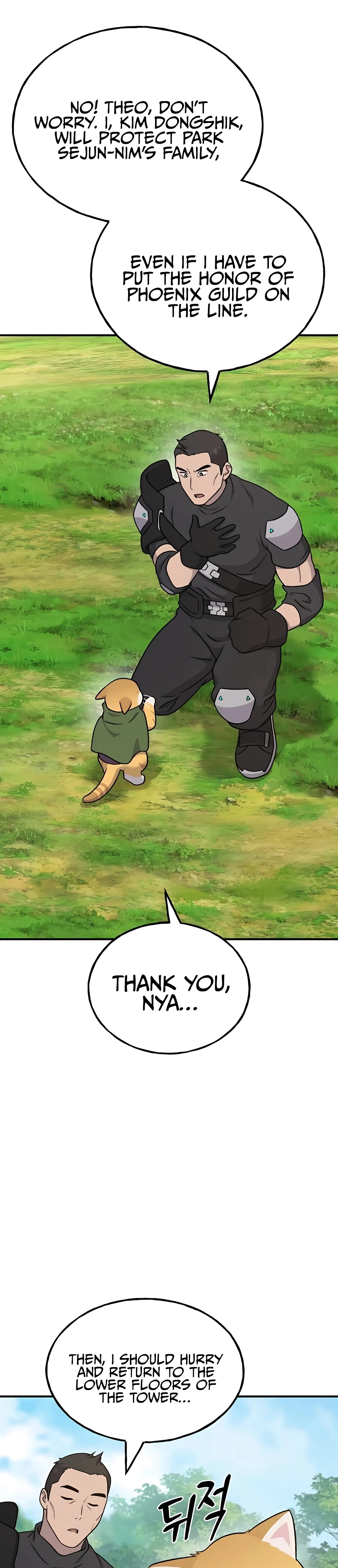 Read Solo Farming In The Tower EN Manga Online