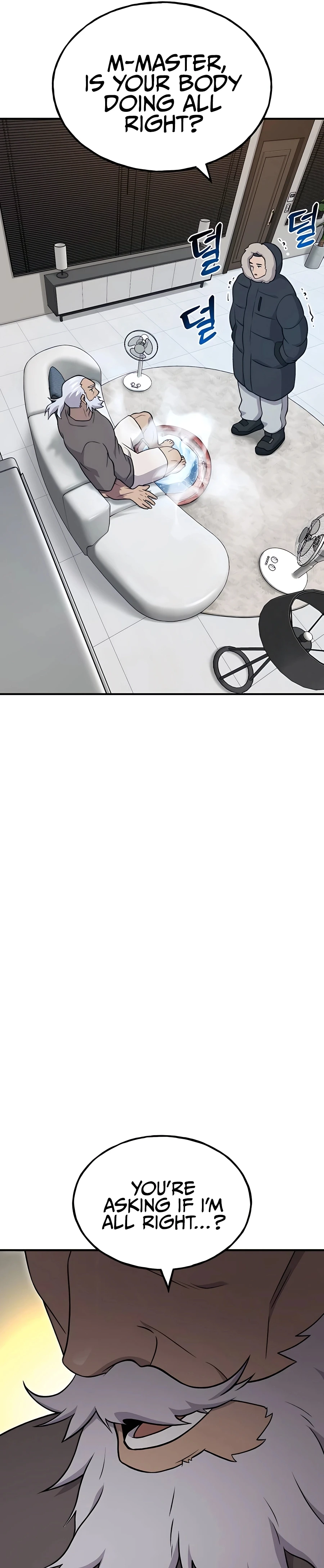 Read Solo Farming In The Tower EN Manga Online