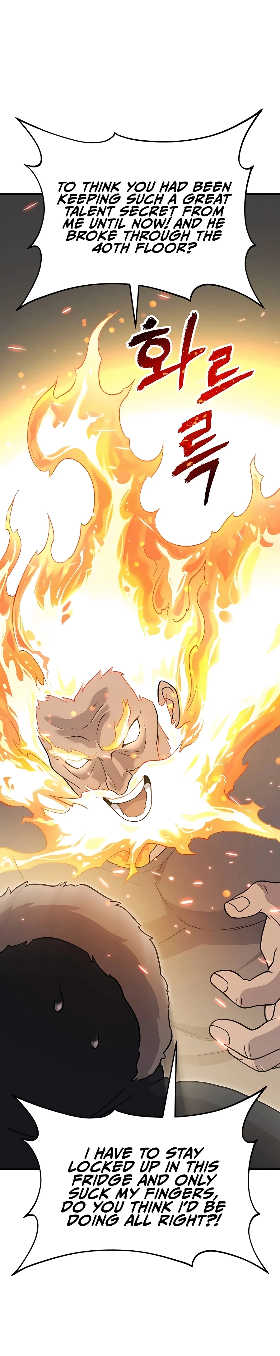 Read Solo Farming In The Tower EN Manga Online